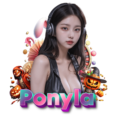 ponyla รองรับวอลเลท