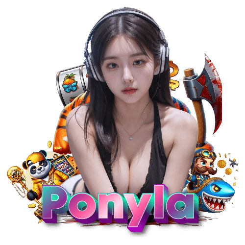 ponyla เกมลิขสิทธิ์แท้
